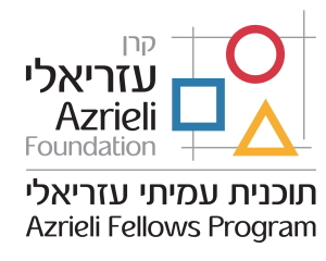Azrieli Fellowships logo