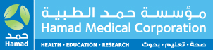 Hamad Medical Corporation logo