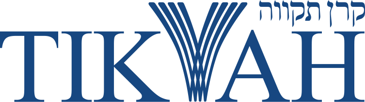 Tikvah Fund Application Portal logo